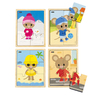 4 PUZZLES KIMI - LES SAISONS 4 ET 6 PIECES