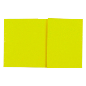 PROTÈGE-CAHIER CARTON 17X22 2 RABATS 225GR JAUNE