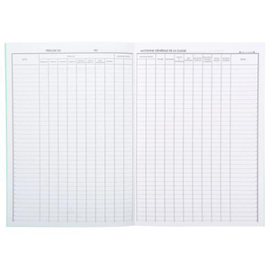 REGISTRE DE NOTES 36 ÉLÈVES