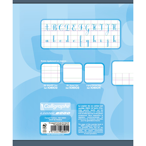 CAHIER MATERNELLE 17X22 32P DL3MM + UNI