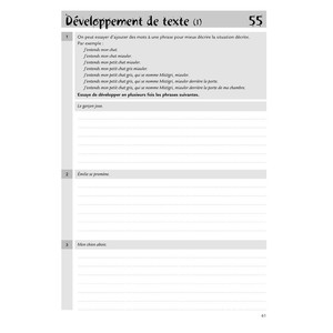 EXPRESSION ECRITE CYCLE 3