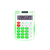 CALCULATRICE DE POCHE 8 CHIFFRES COLORIS ASSORTIS