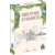 SECOND CHANCE